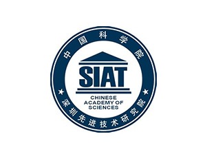 深圳先進技術(shù)研究院